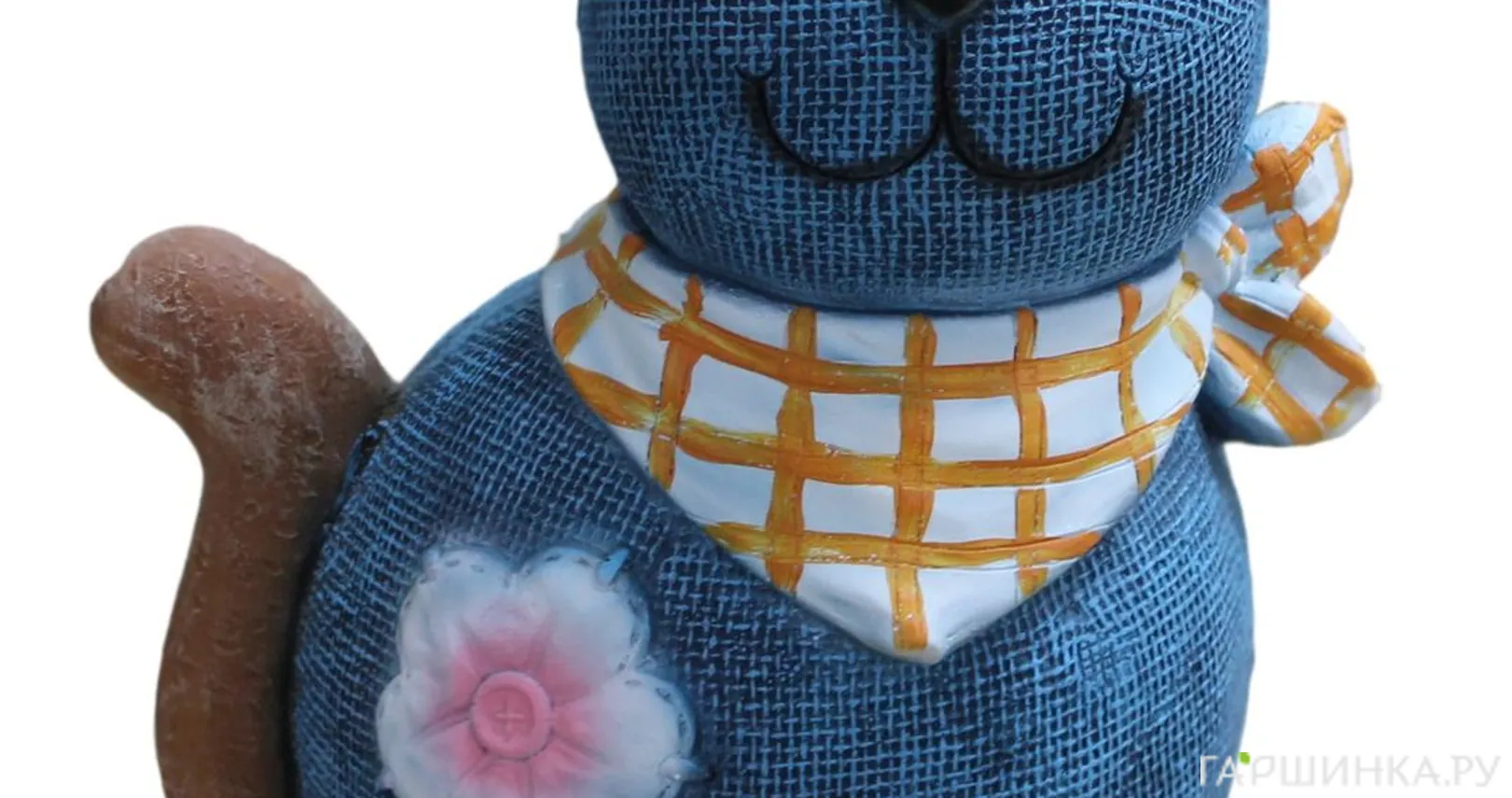 Лучшие друзья 23*27*11