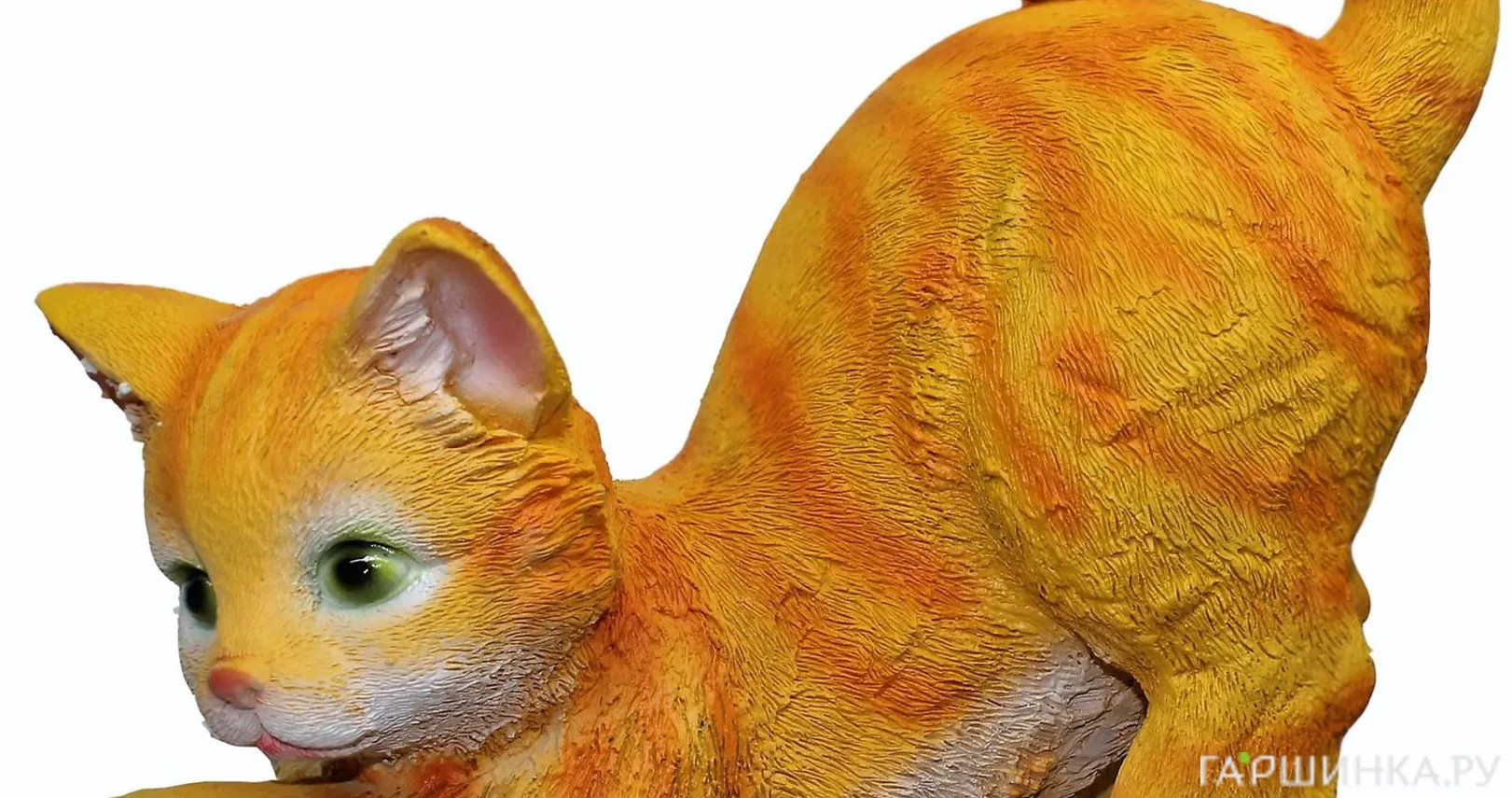 Котенок рыжик 14*16*21