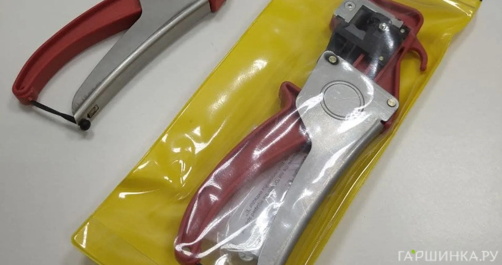 Секатор прививочный