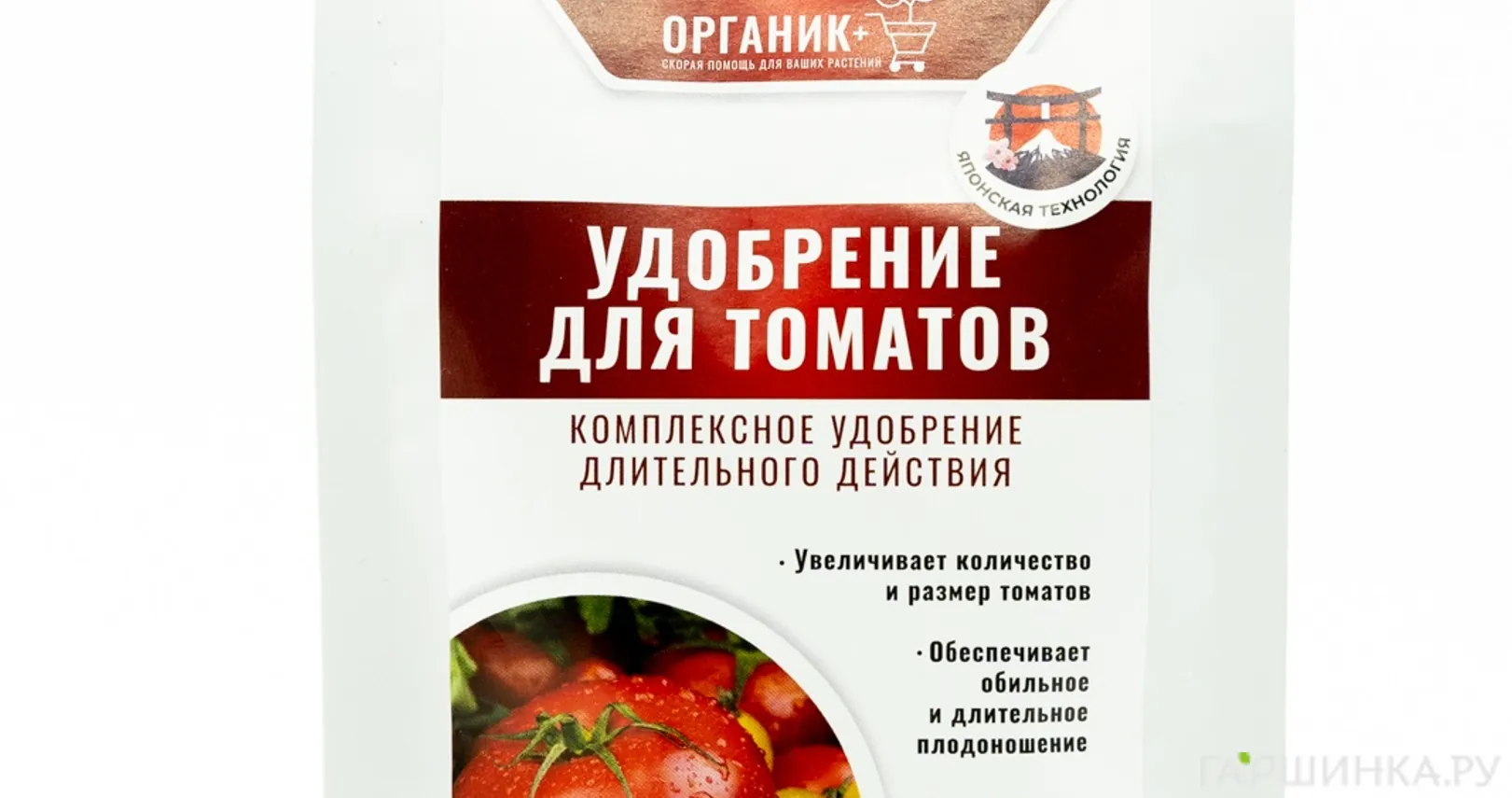 Органик+ Удобрение для томатов