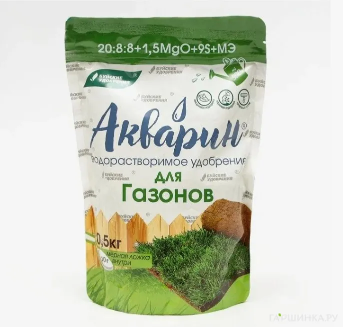 Акварин Для газонов  (дой-пак)