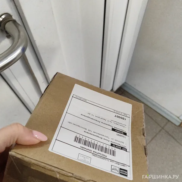 превью изображения отзыва