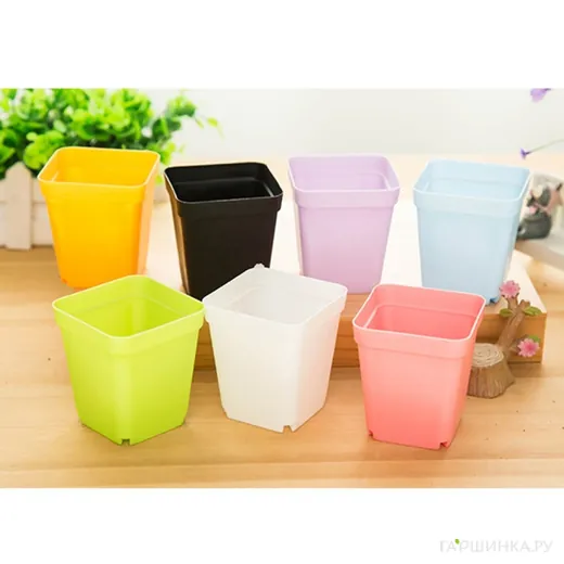 Горшок 9х9х8см 10шт квадратный цветной