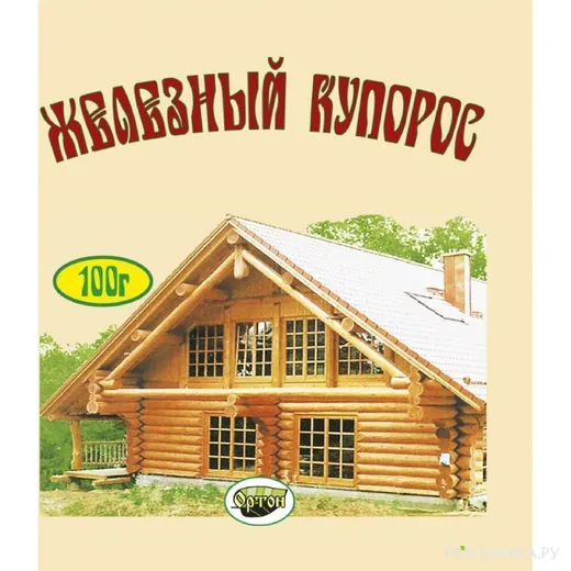 Железный купорос 100 г