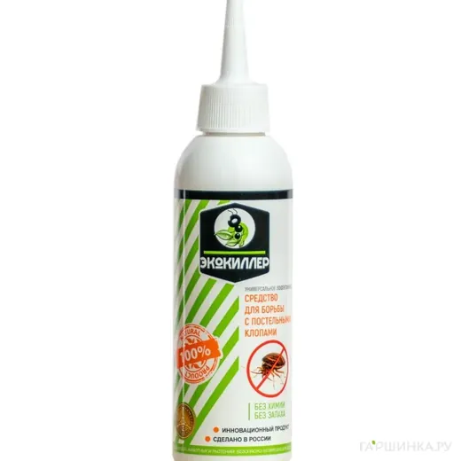ЭКОКИЛЛЕР от постельных клопов