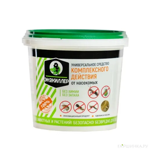 ЭКОКИЛЛЕР комплексного действия