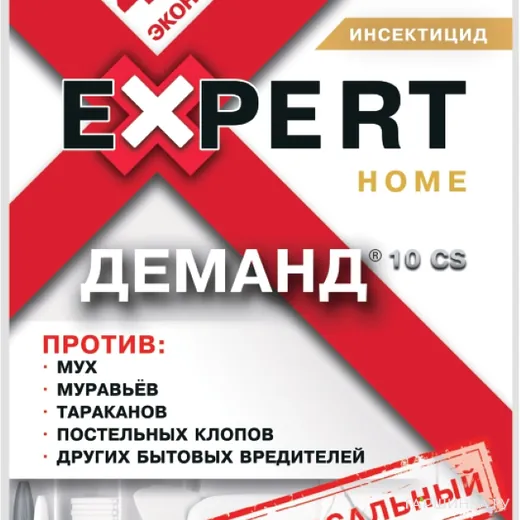 Деманд, 10 CS   универсальный