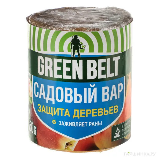 Вар садовый 150 гр